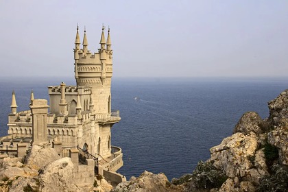 Statement on the seventh anniversary of the illegal annexation of the Autonomous Republic of Crimea and the city of Sevastopol by the Russian Federation